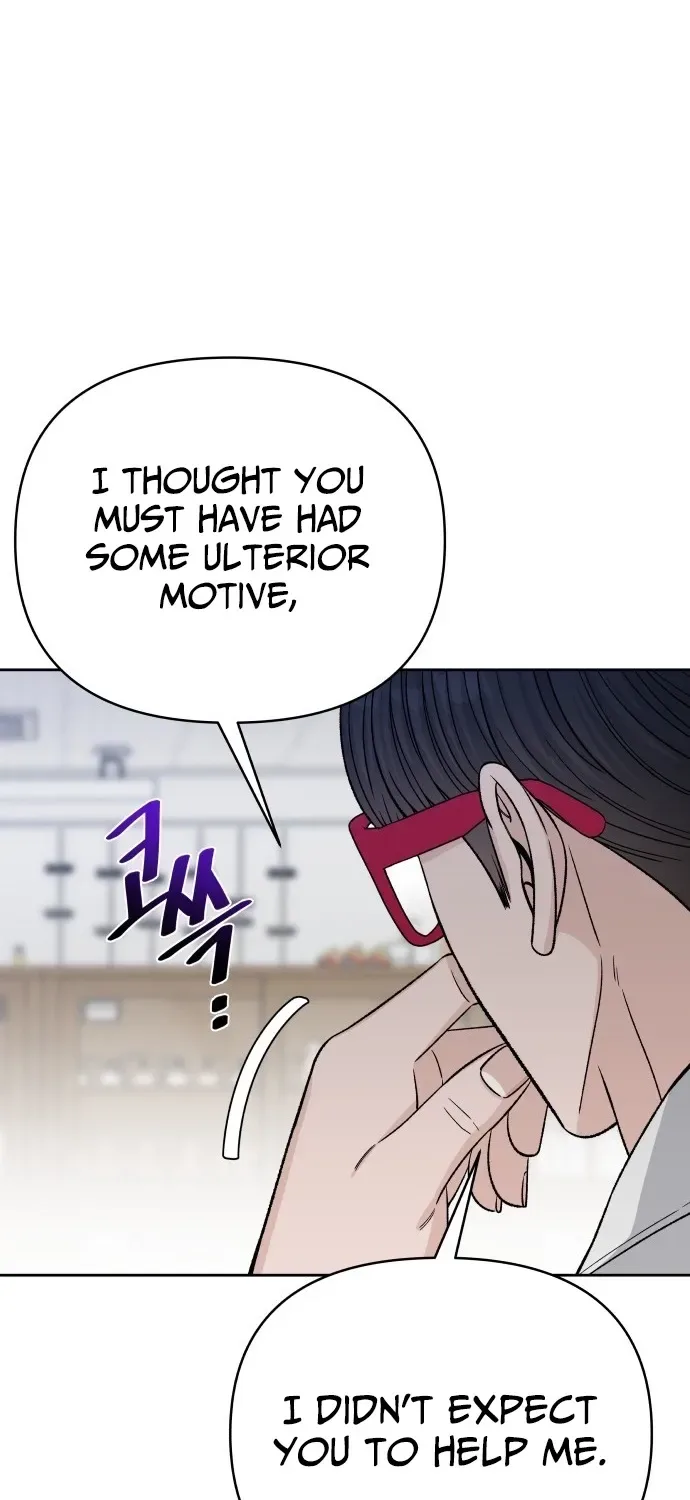 Four Male Friends Chapter 29 page 75