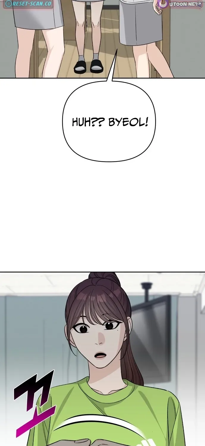 Four Male Friends Chapter 29 page 89