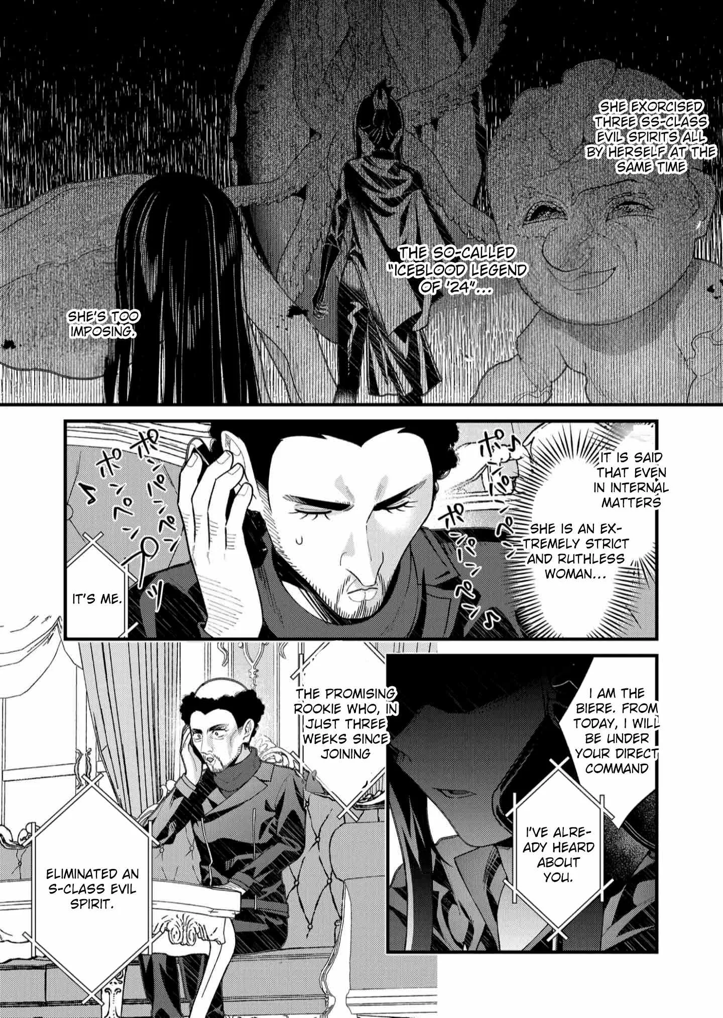 Uchi ni Kaeru to Itsumo Kukkoro ga Iru Chapter 28 page 5