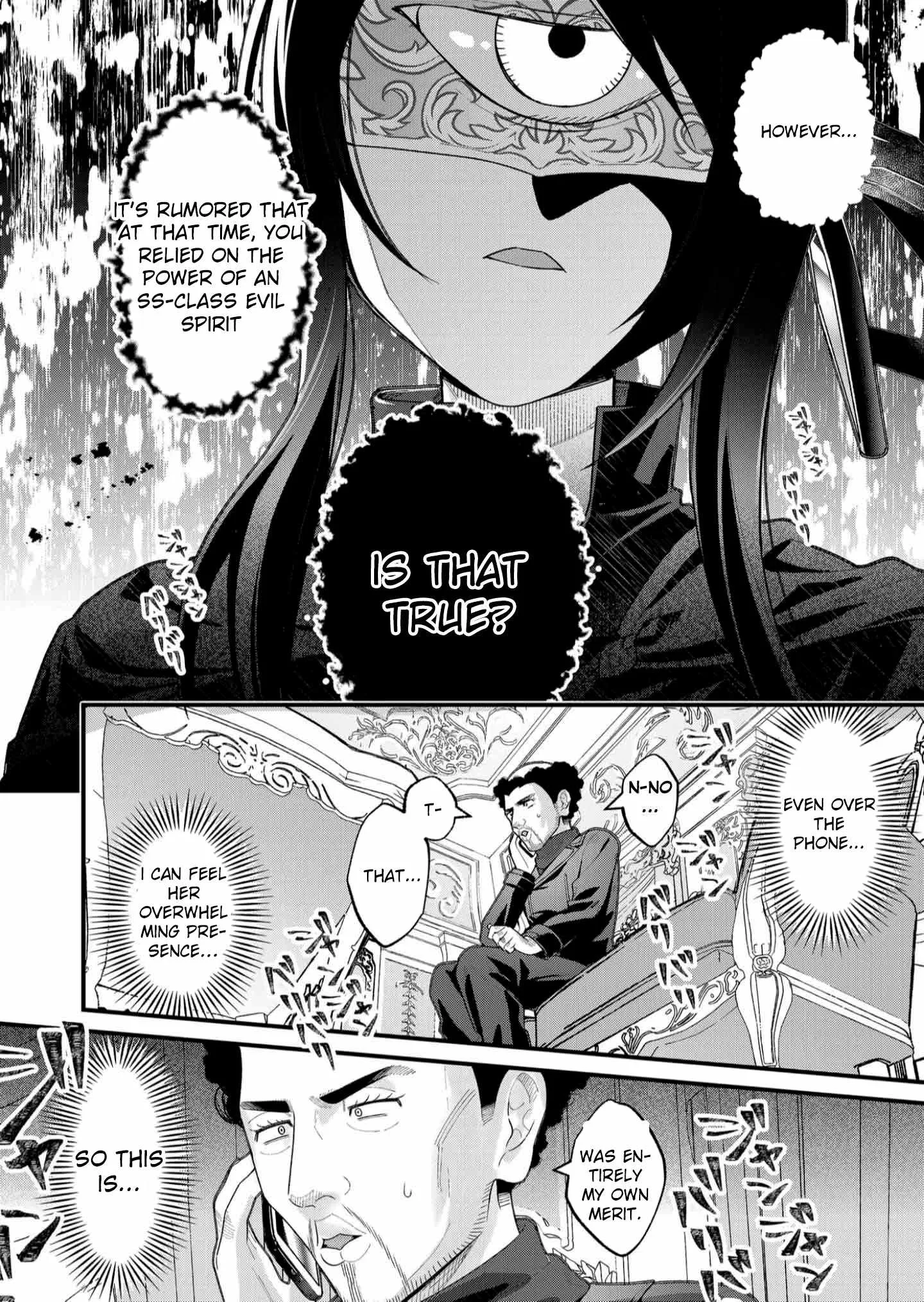 Uchi ni Kaeru to Itsumo Kukkoro ga Iru Chapter 28 page 6