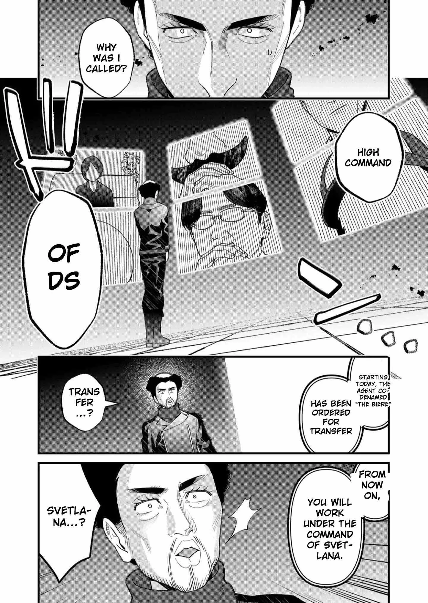 Uchi ni Kaeru to Itsumo Kukkoro ga Iru Chapter 28 page 3
