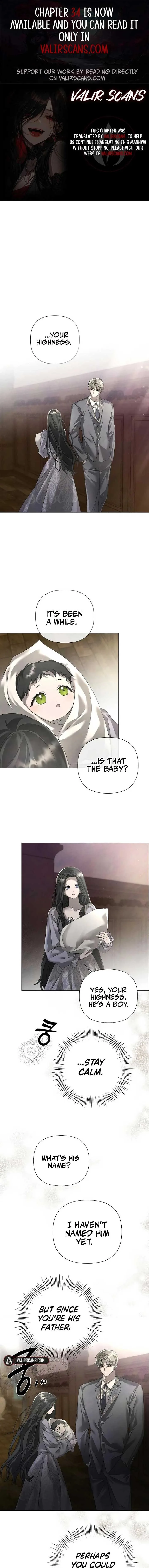 Now Come and Regret Chapter 27 page 2