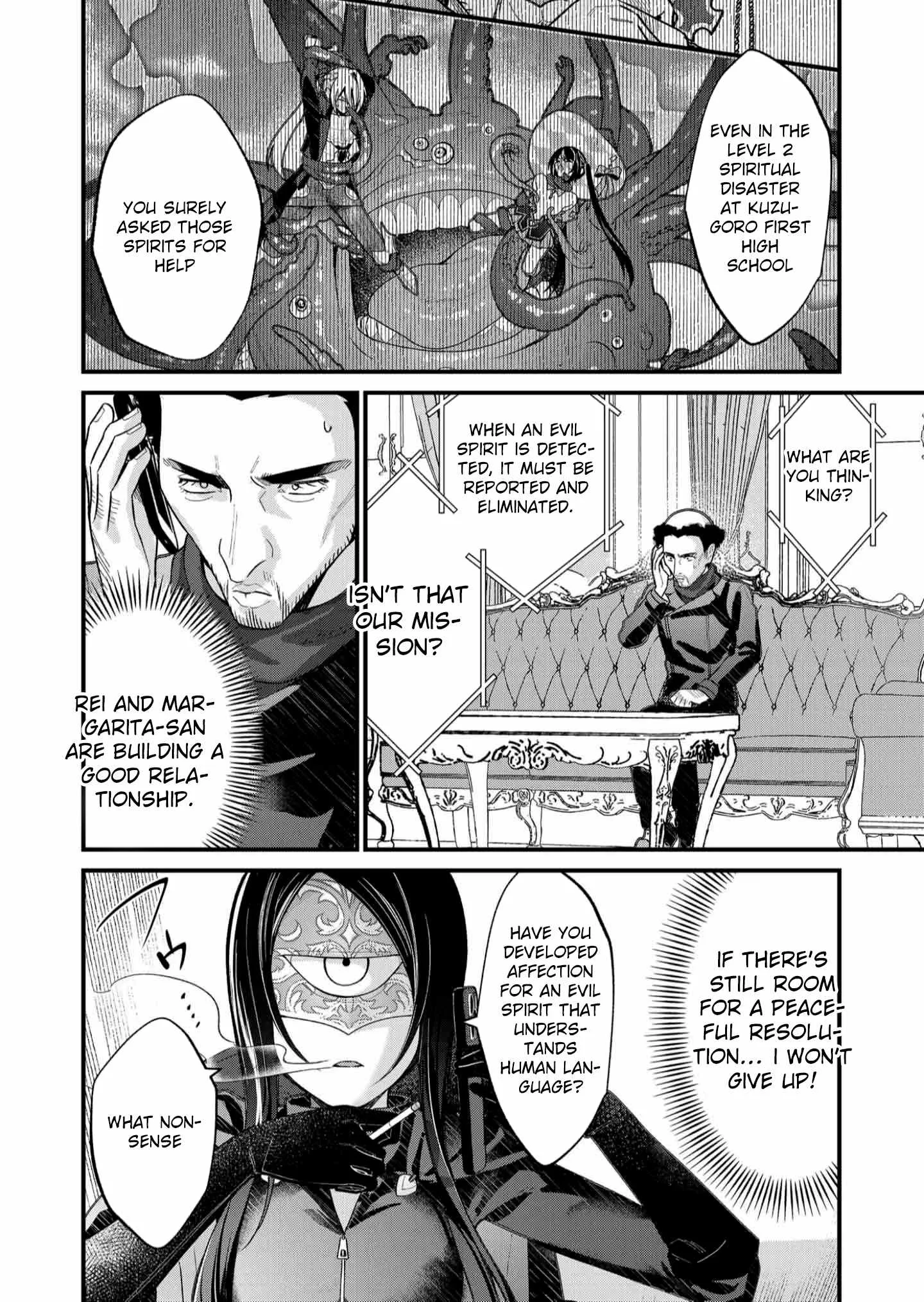 Uchi ni Kaeru to Itsumo Kukkoro ga Iru Chapter 28 page 12