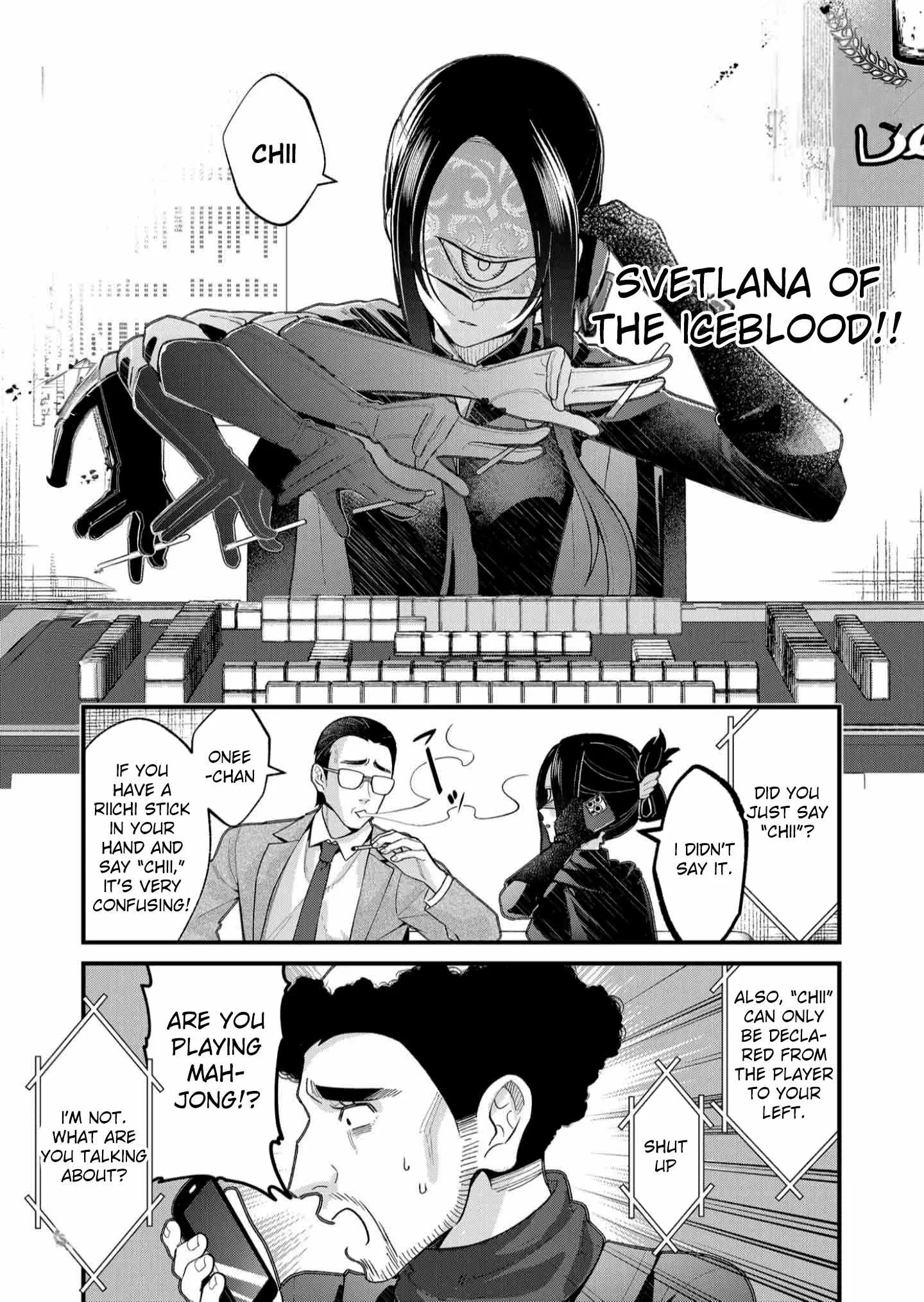Uchi ni Kaeru to Itsumo Kukkoro ga Iru Chapter 28 page 10
