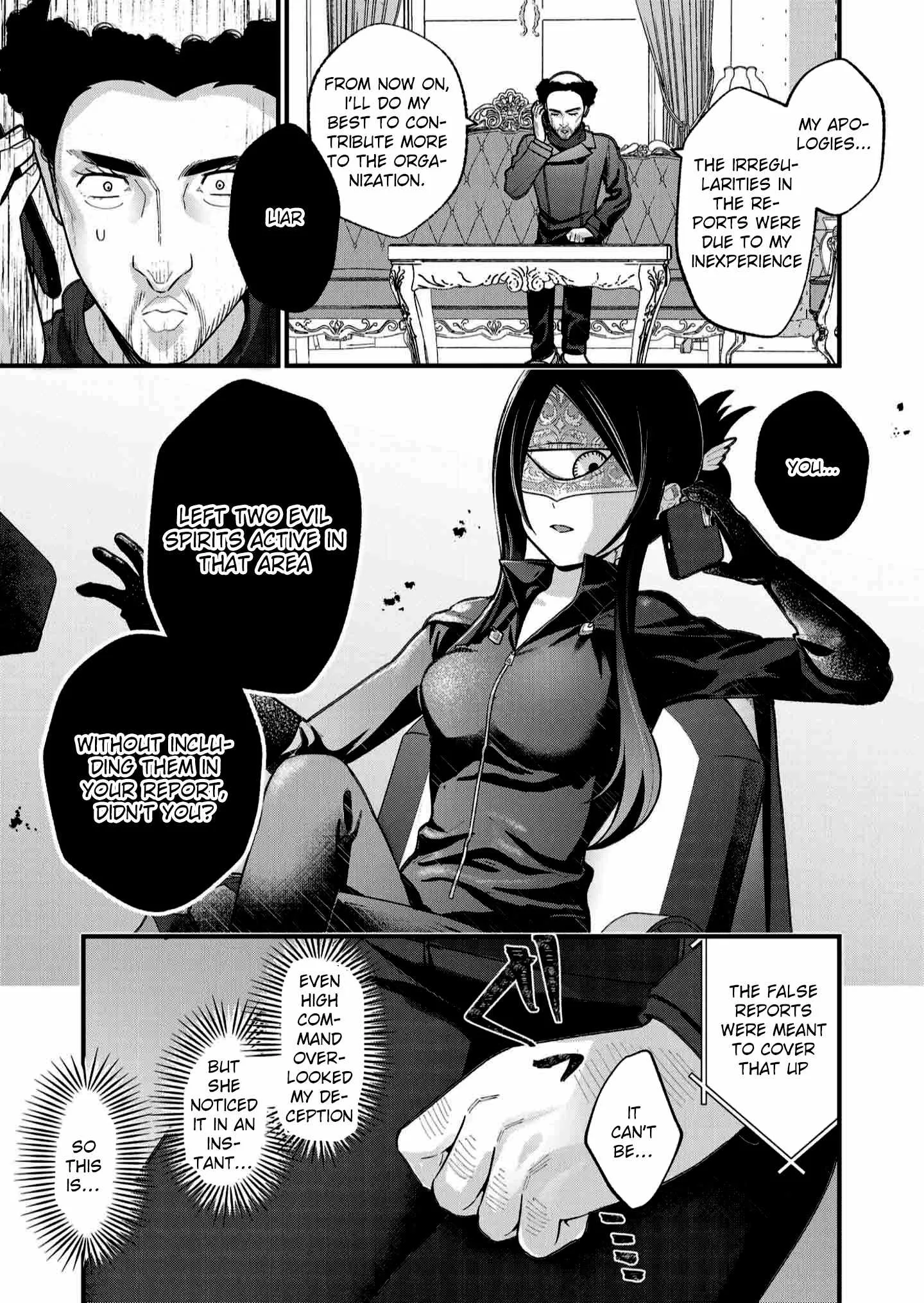 Uchi ni Kaeru to Itsumo Kukkoro ga Iru Chapter 28 page 9