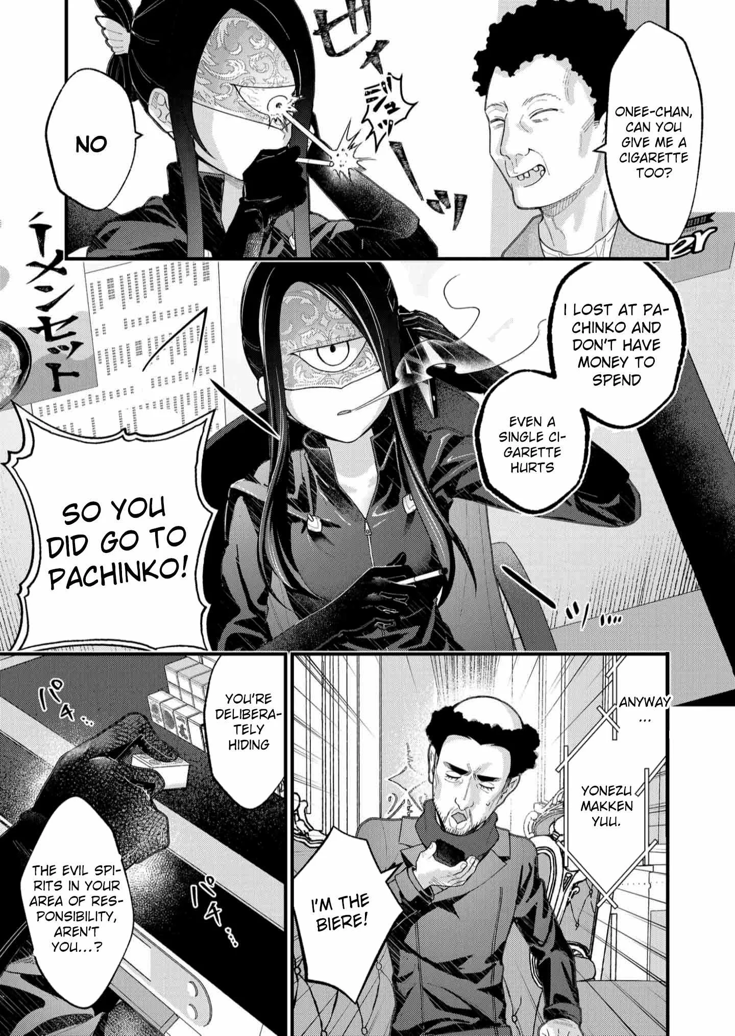 Uchi ni Kaeru to Itsumo Kukkoro ga Iru Chapter 28 page 11