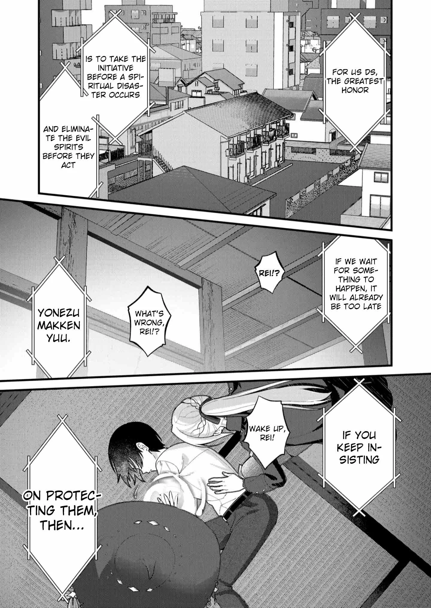 Uchi ni Kaeru to Itsumo Kukkoro ga Iru Chapter 28 page 13