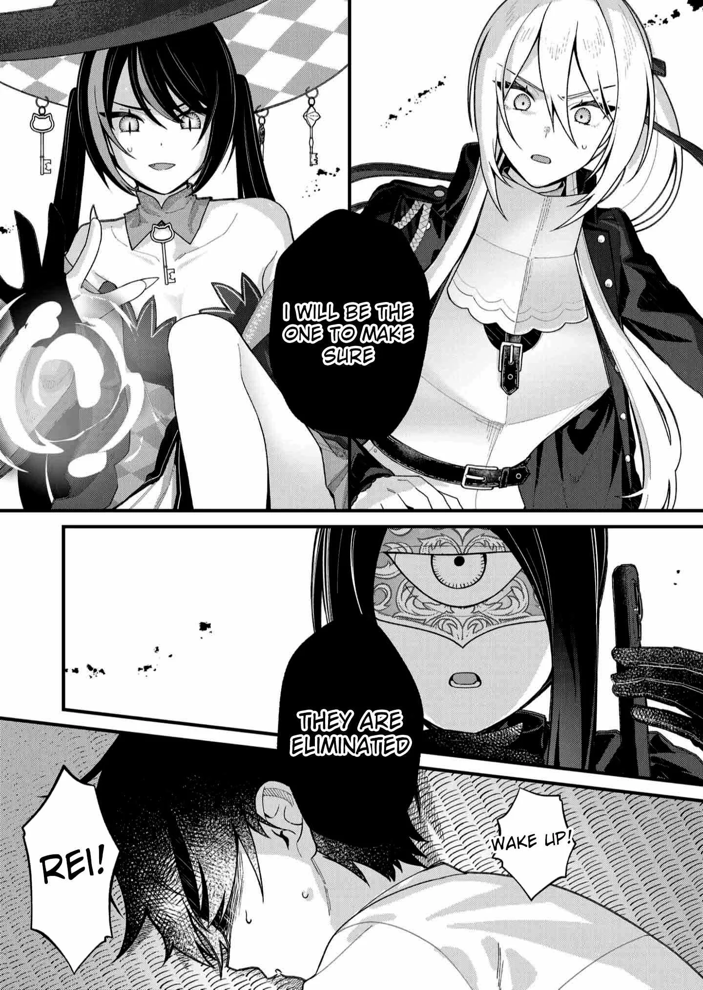 Uchi ni Kaeru to Itsumo Kukkoro ga Iru Chapter 28 page 14