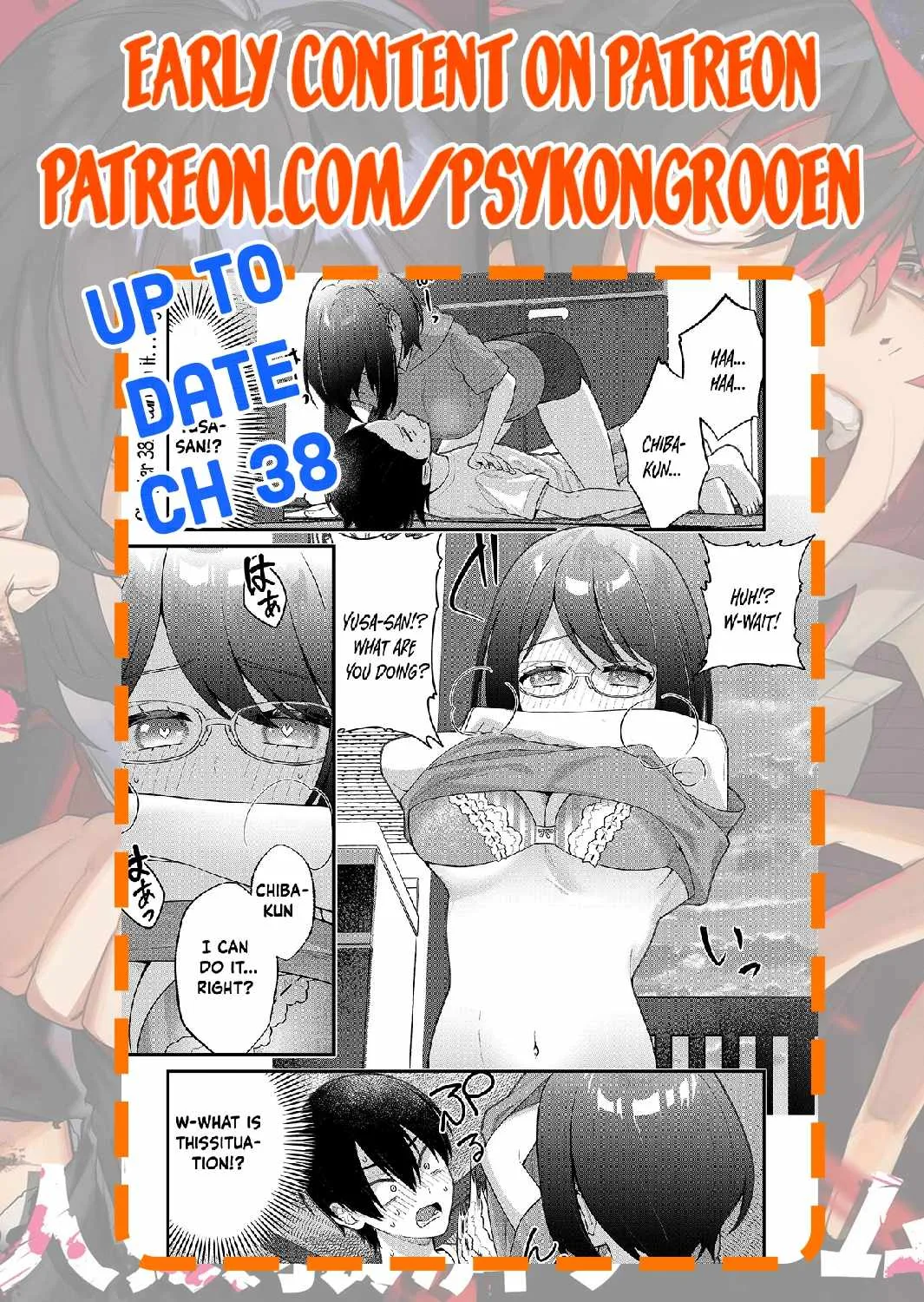 Uchi ni Kaeru to Itsumo Kukkoro ga Iru Chapter 28 page 15