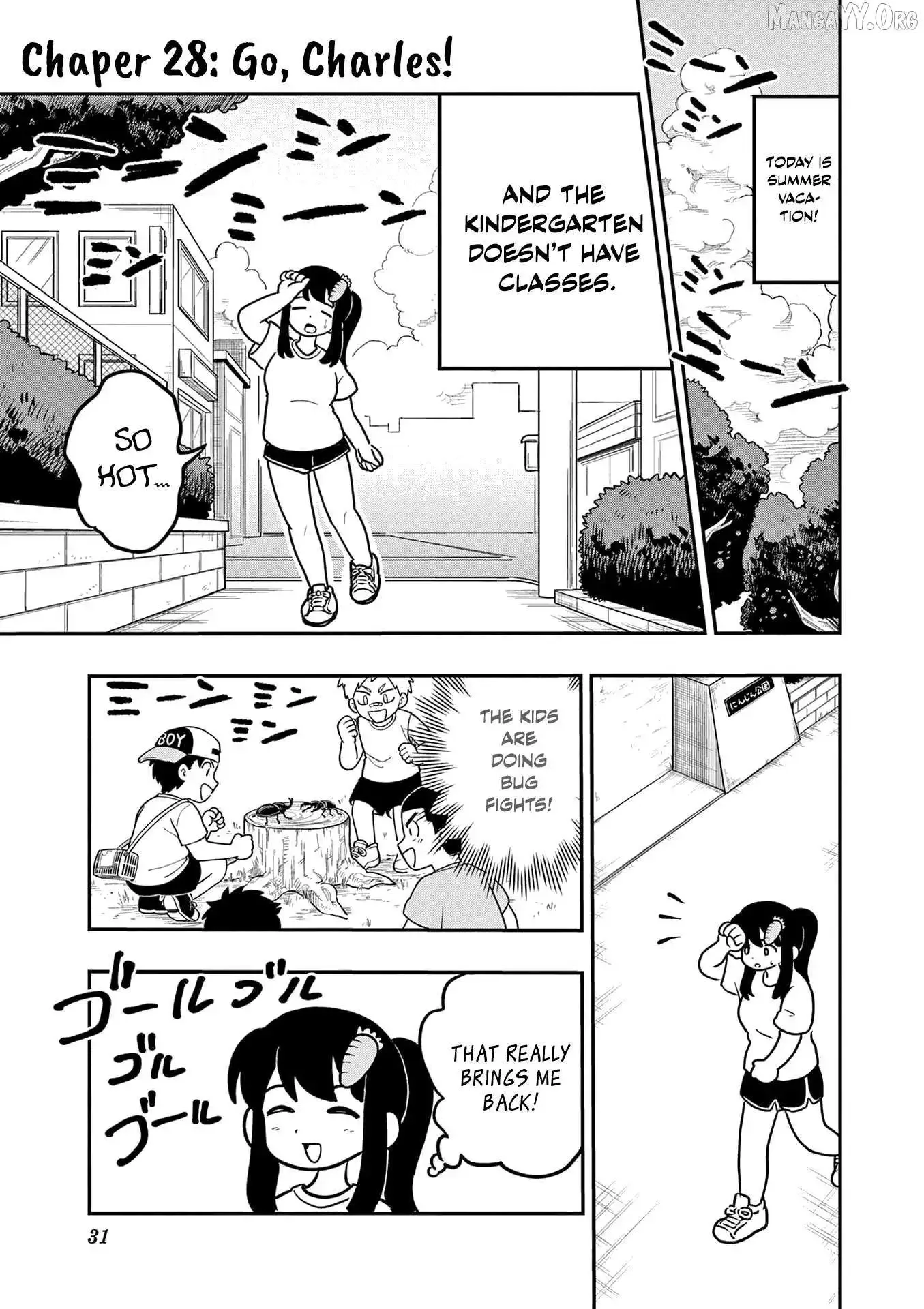 Uma Musume Pretty Derby Pisupisu☆Supisupi Golshi-Chan Chapter 28 page 1