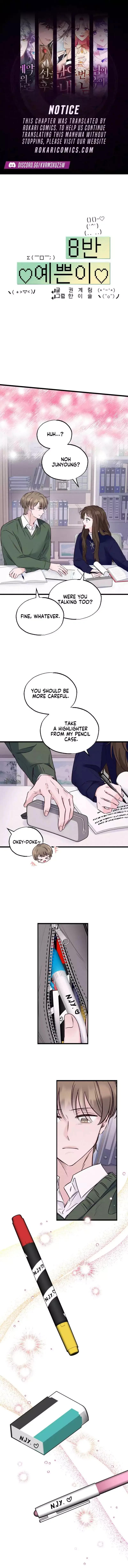 The Beauty of Class 8 Chapter 29 page 1