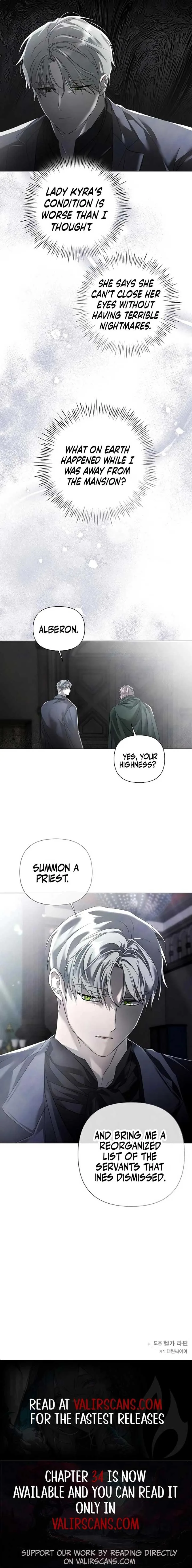 Now Come and Regret Chapter 27 page 13