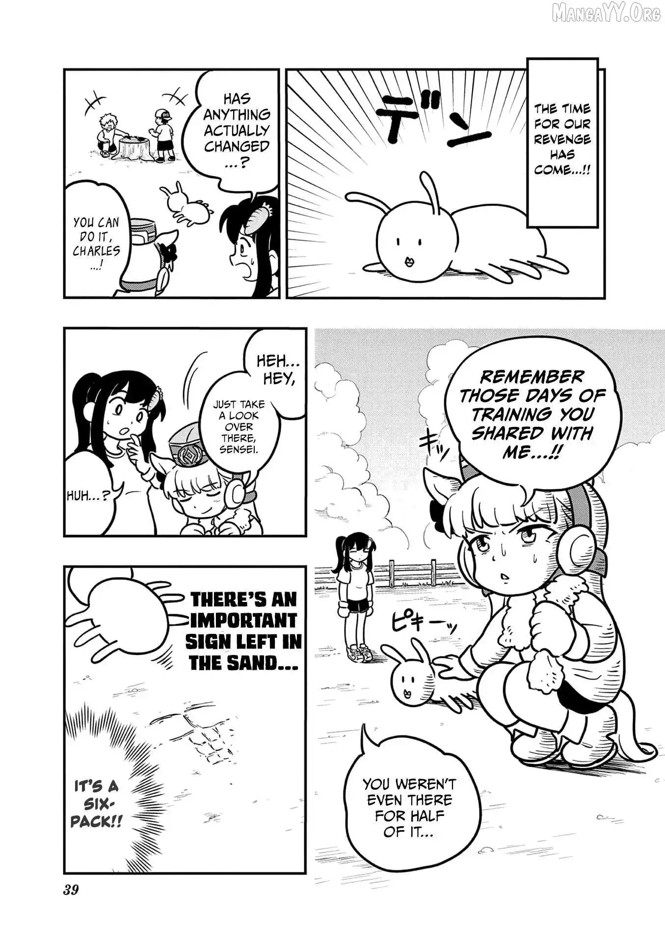 Uma Musume Pretty Derby Pisupisu☆Supisupi Golshi-Chan Chapter 28 page 9