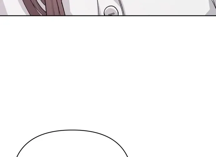 Four Male Friends Chapter 30 page 16