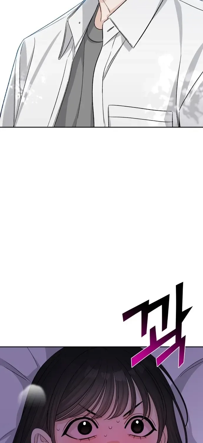 Four Male Friends Chapter 30 page 27