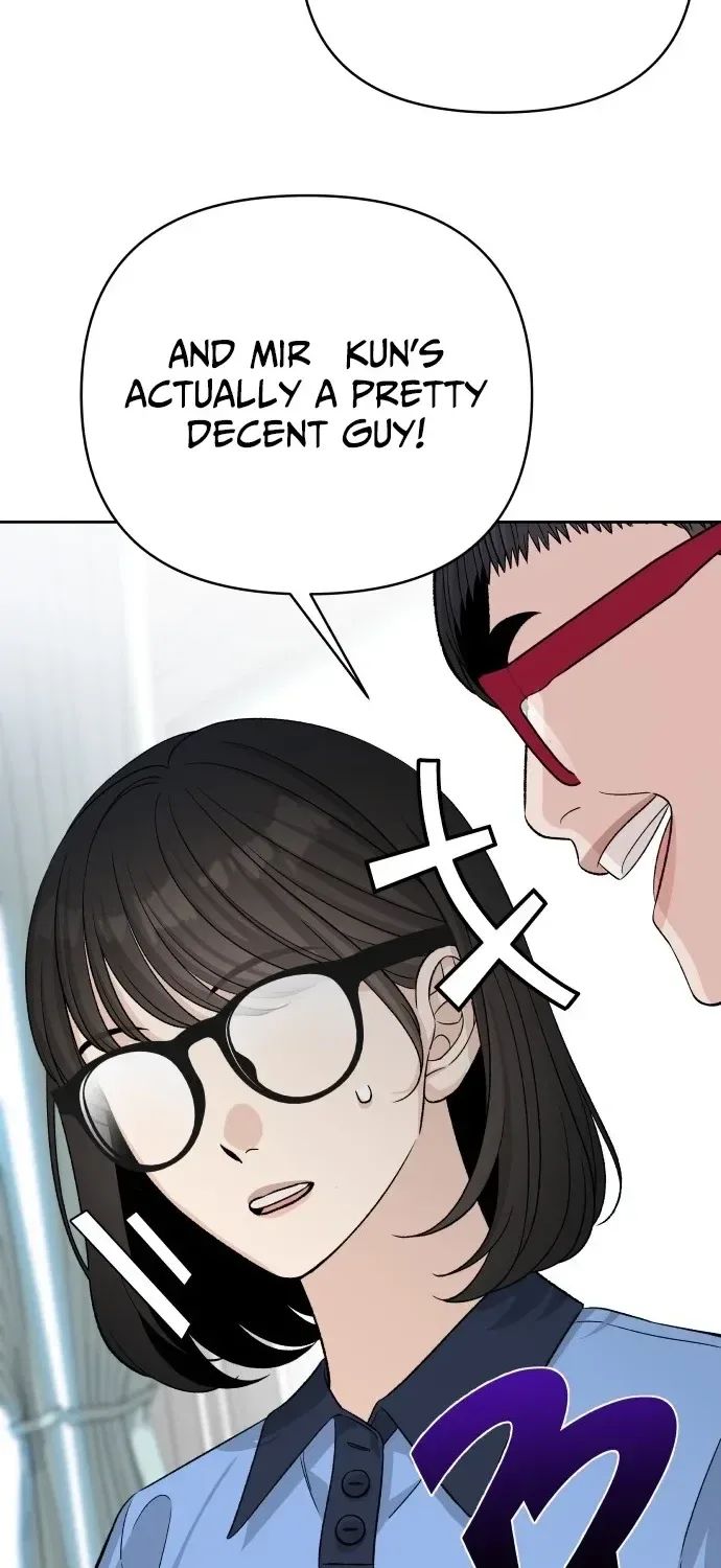 Four Male Friends Chapter 30 page 43