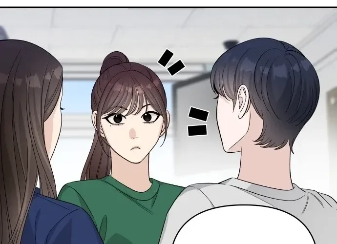 Four Male Friends Chapter 30 page 52