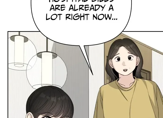 Four Male Friends Chapter 30 page 84