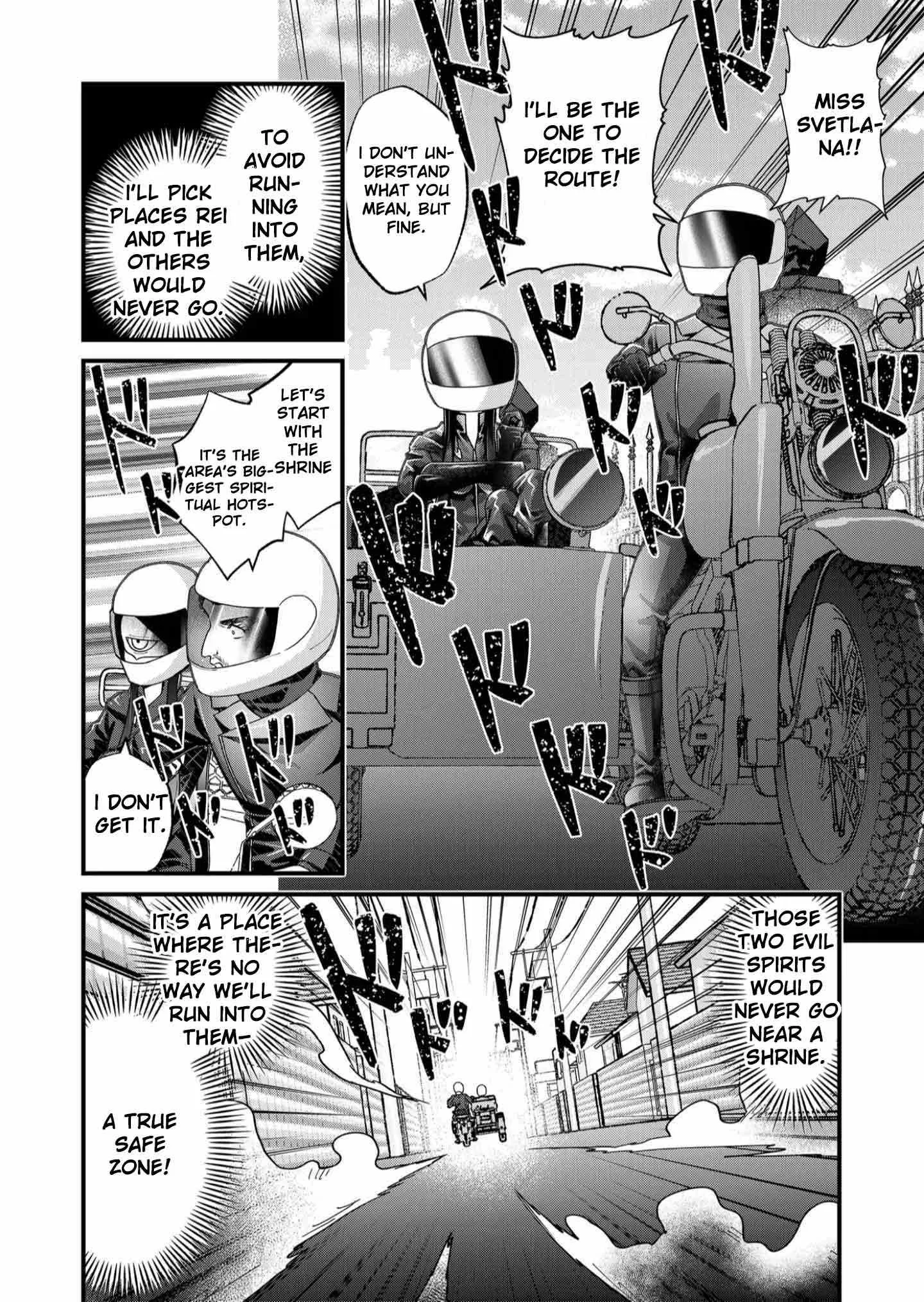 Uchi ni Kaeru to Itsumo Kukkoro ga Iru Chapter 29 page 6