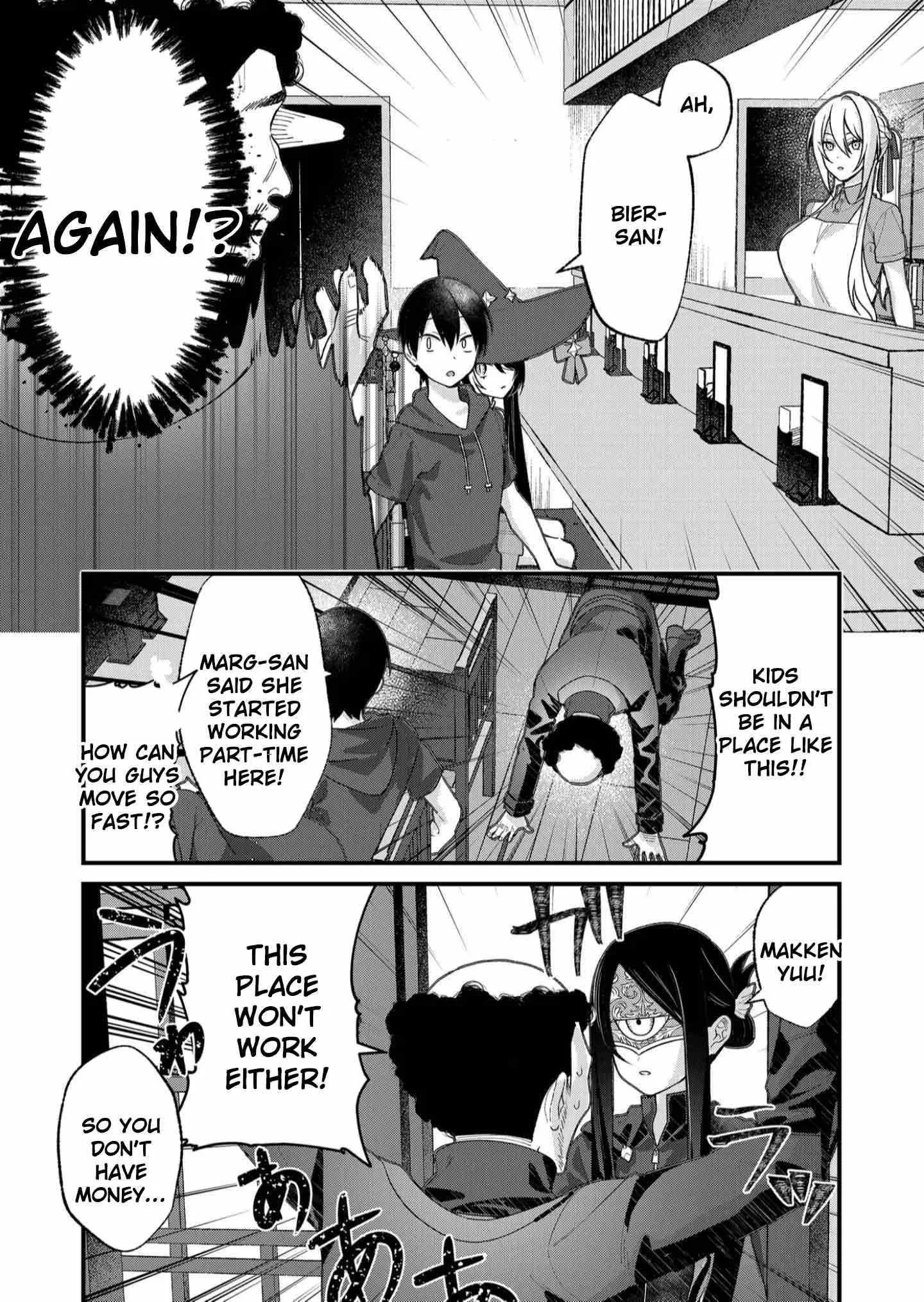 Uchi ni Kaeru to Itsumo Kukkoro ga Iru Chapter 29 page 11