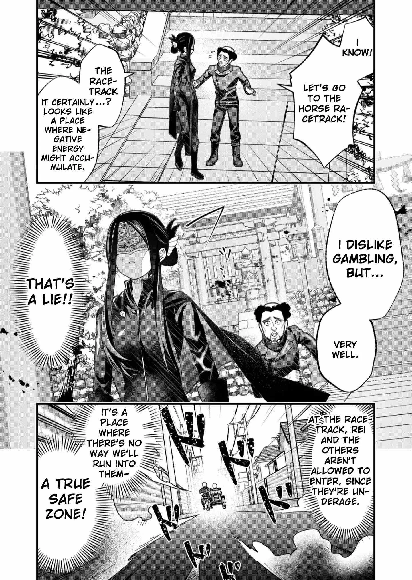 Uchi ni Kaeru to Itsumo Kukkoro ga Iru Chapter 29 page 8