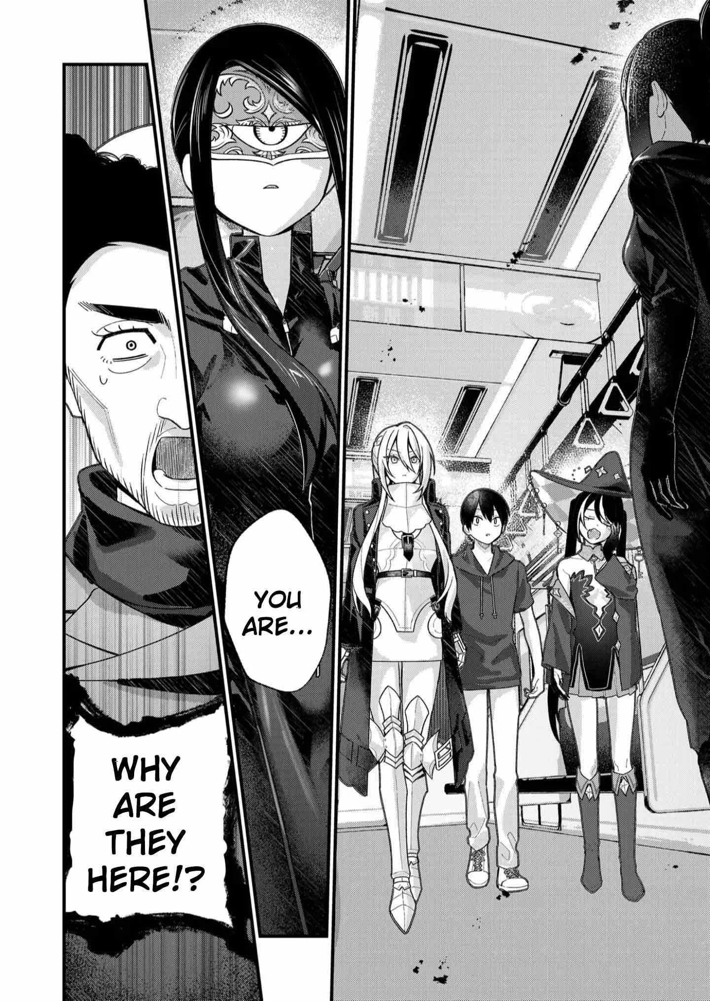 Uchi ni Kaeru to Itsumo Kukkoro ga Iru Chapter 29 page 16