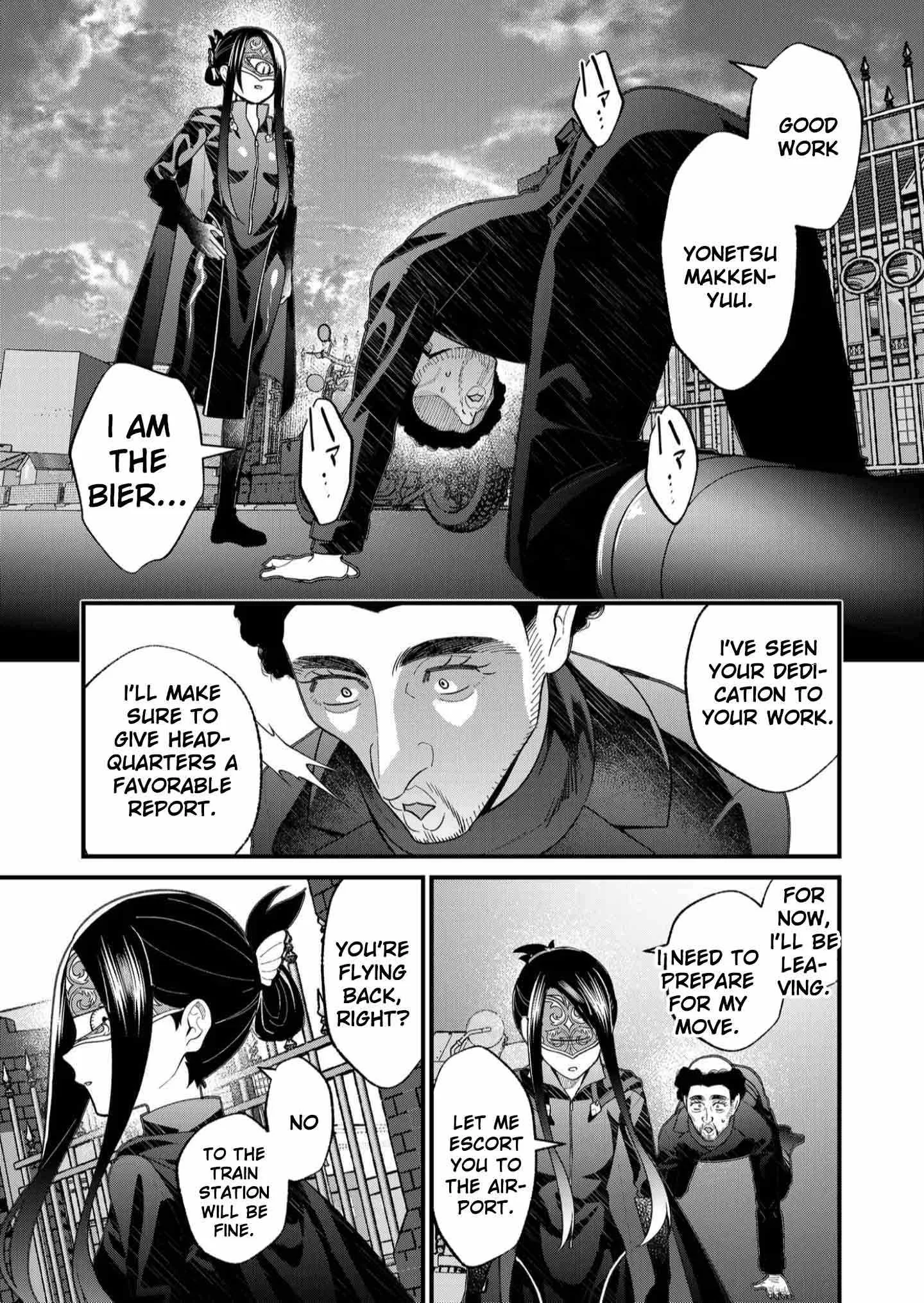 Uchi ni Kaeru to Itsumo Kukkoro ga Iru Chapter 29 page 13