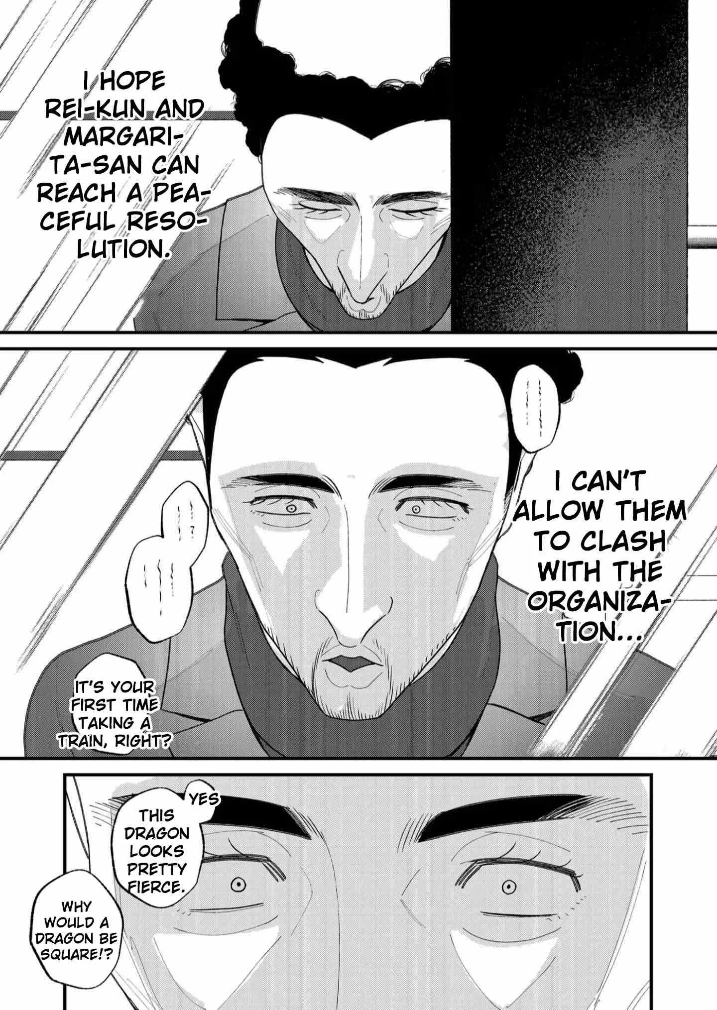 Uchi ni Kaeru to Itsumo Kukkoro ga Iru Chapter 29 page 15