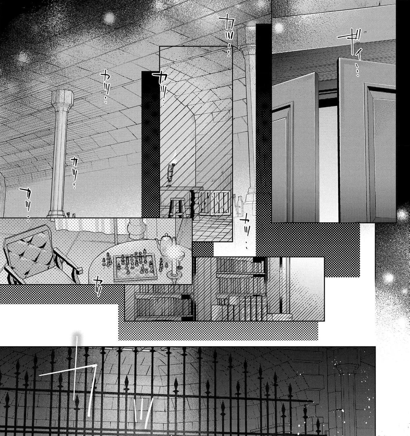 The Daughter of a Fallen Aristocrat Becomes The Poor Knight's Maidservant Chapter 30 page 27
