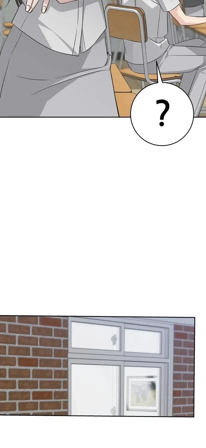 Four Male Friends Chapter 31 page 30