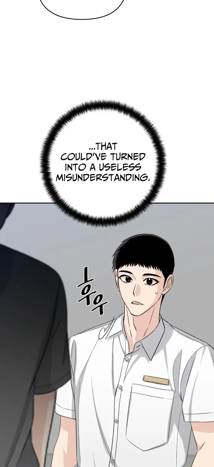 Four Male Friends Chapter 31 page 42