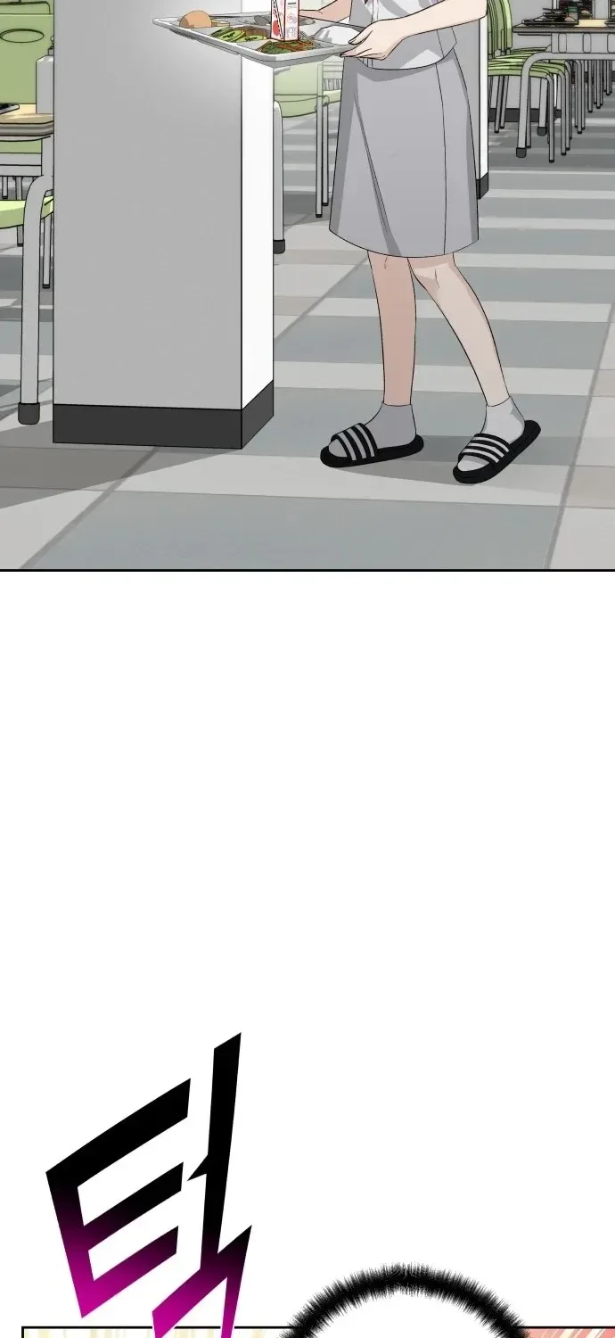 Four Male Friends Chapter 31 page 49