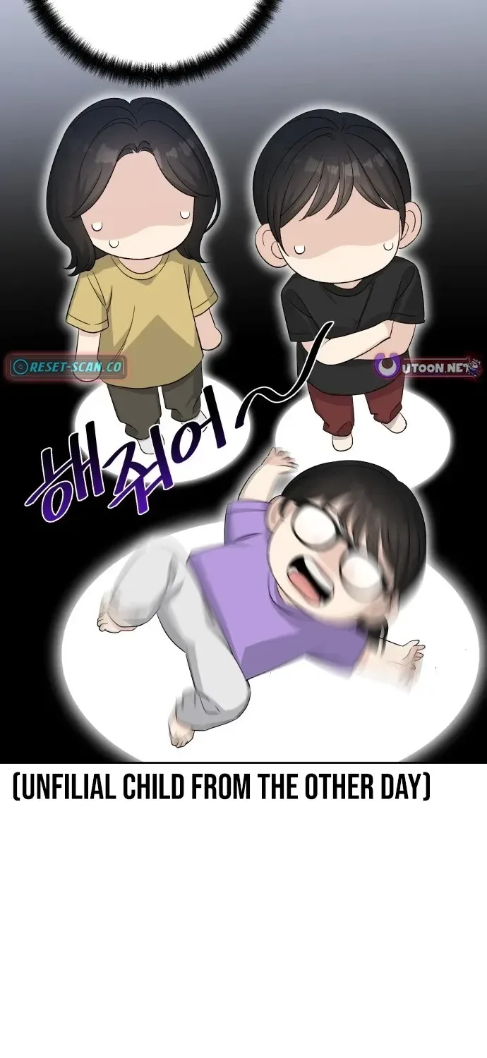 Four Male Friends Chapter 31 page 70
