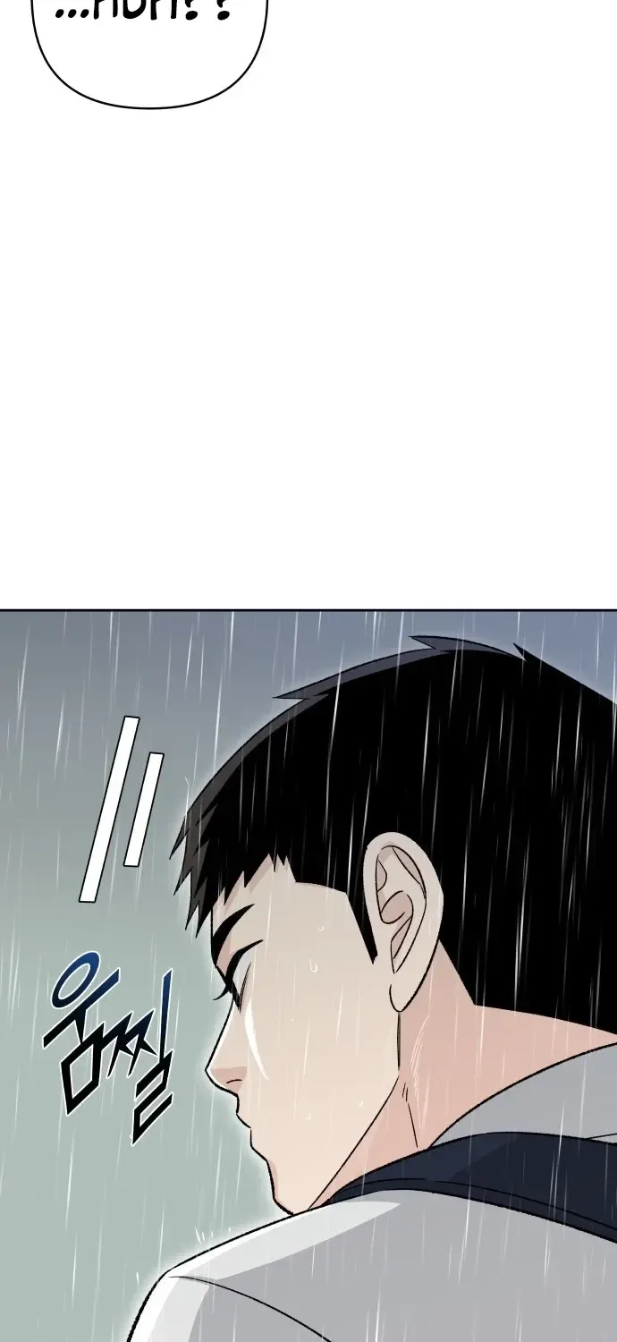 Four Male Friends Chapter 31 page 89