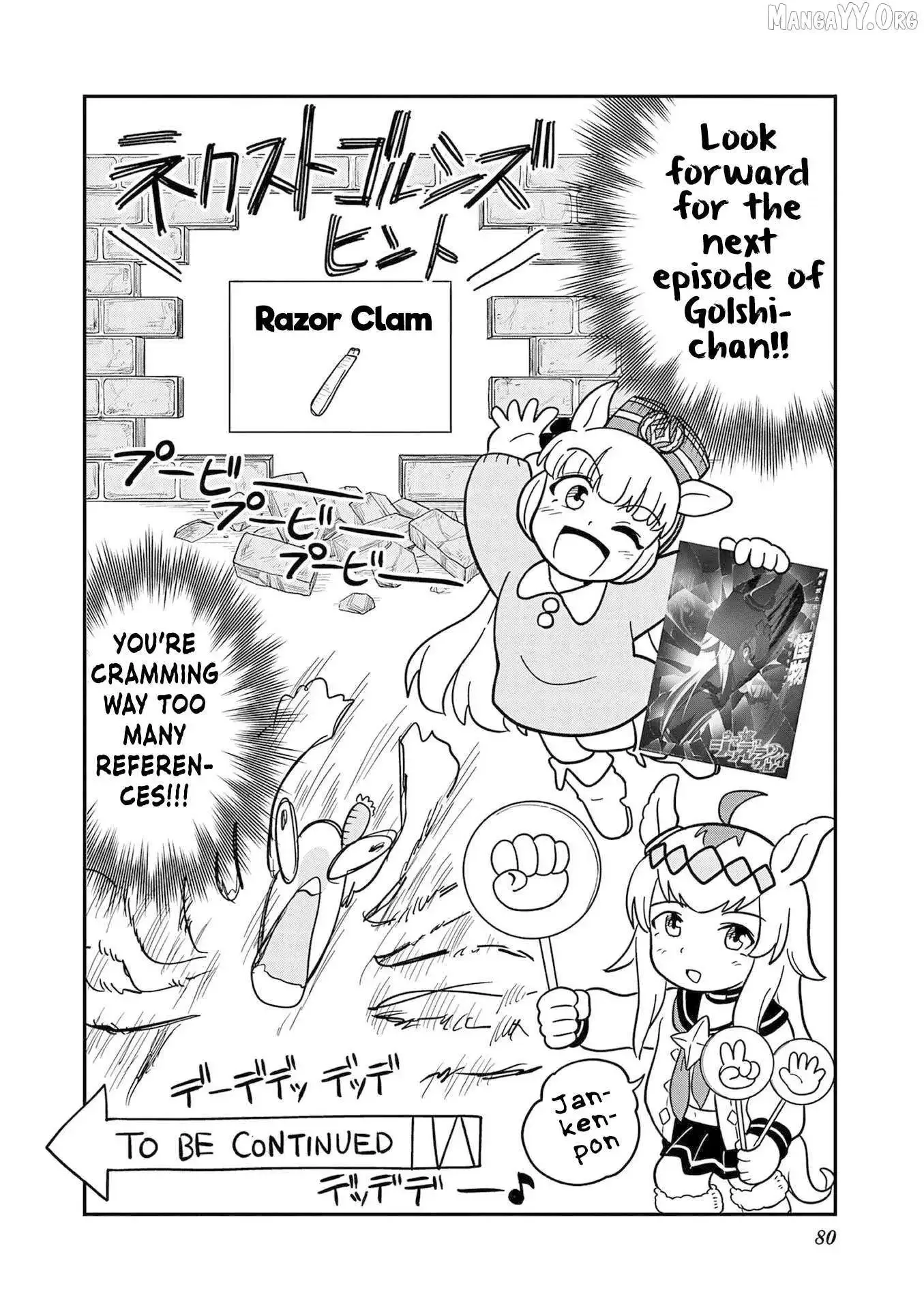 Uma Musume Pretty Derby Pisupisu☆Supisupi Golshi-Chan Chapter 30 page 14