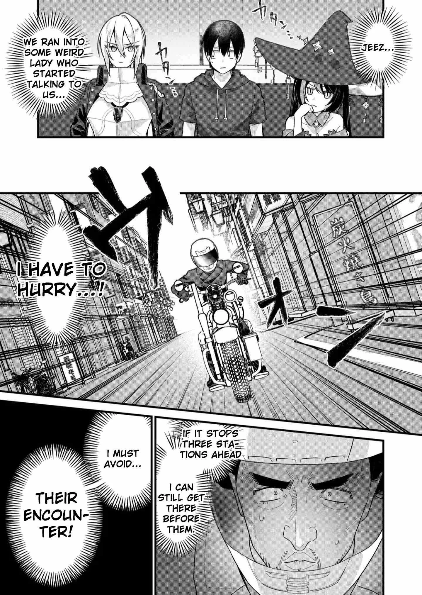 Uchi ni Kaeru to Itsumo Kukkoro ga Iru Chapter 30 page 7