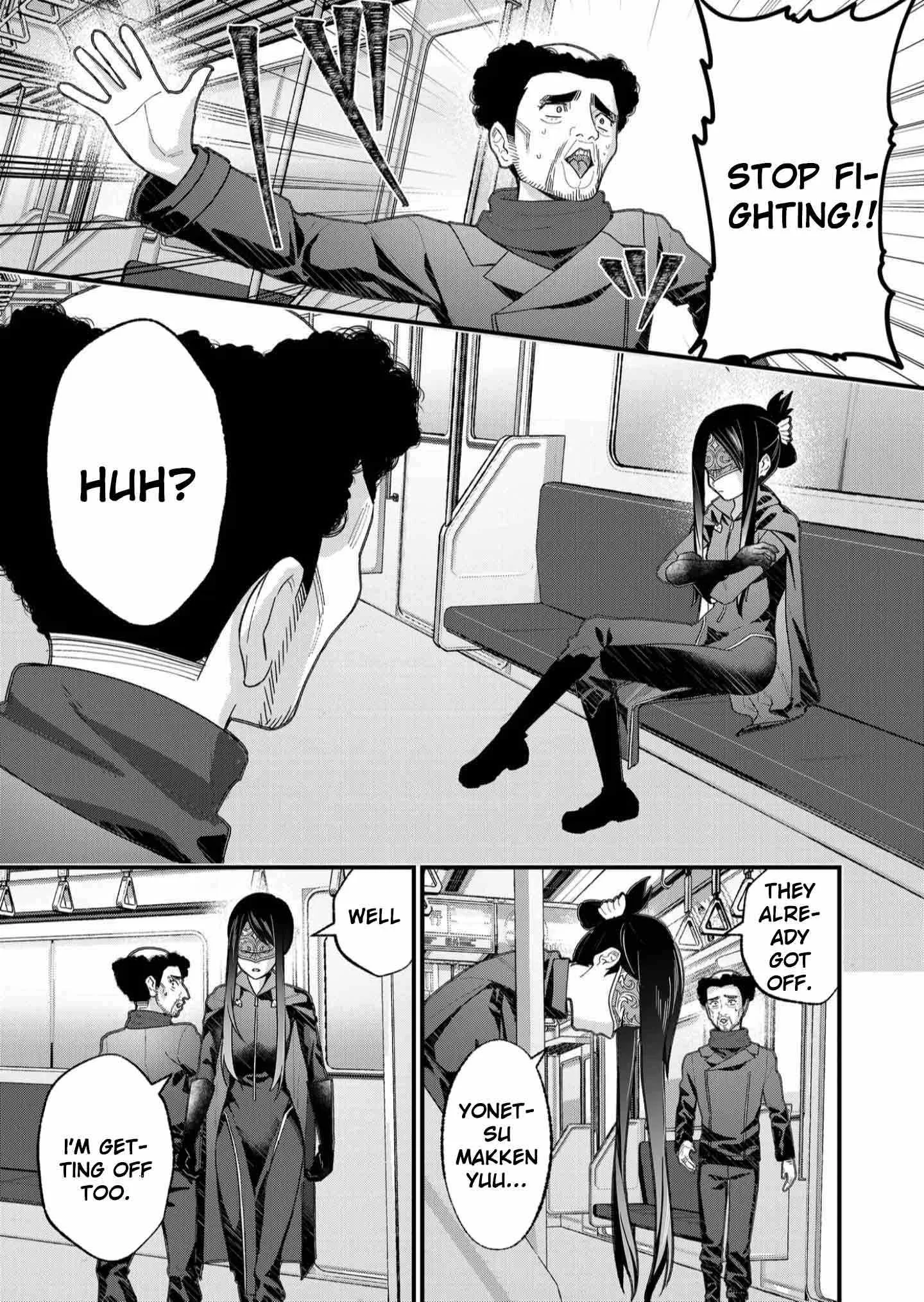 Uchi ni Kaeru to Itsumo Kukkoro ga Iru Chapter 30 page 13