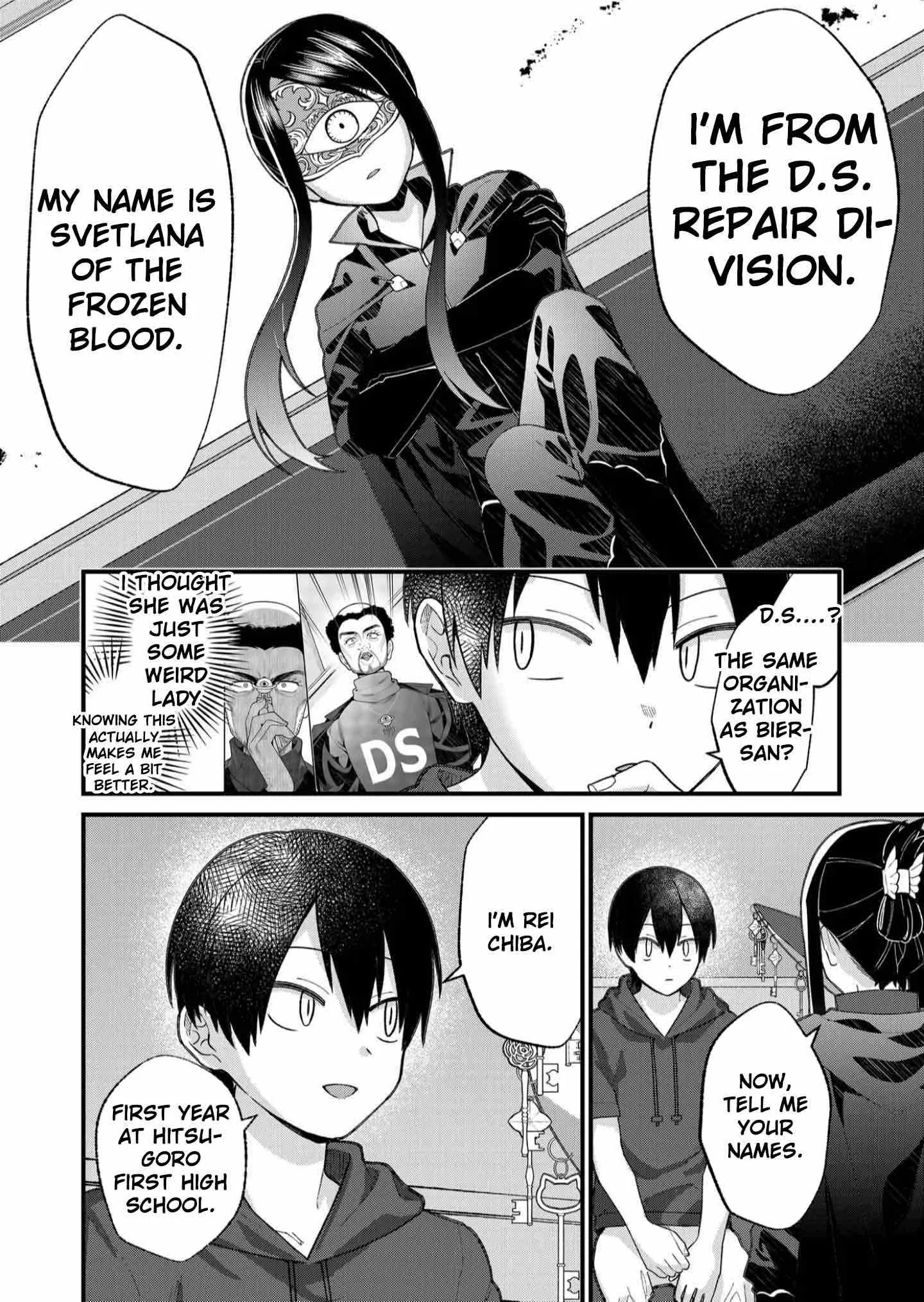 Uchi ni Kaeru to Itsumo Kukkoro ga Iru Chapter 30 page 10