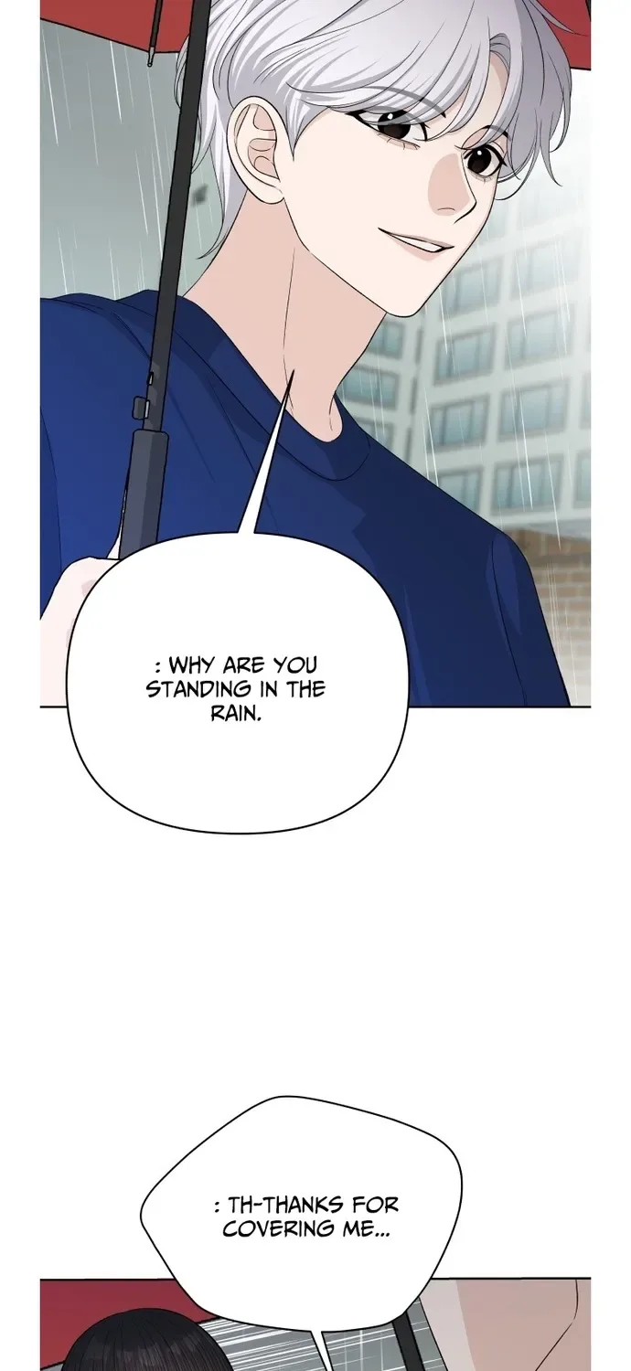Four Male Friends Chapter 32 page 7
