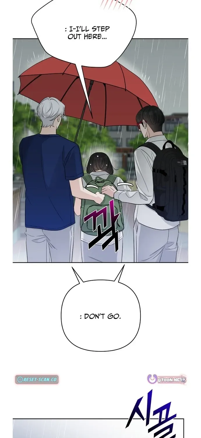 Four Male Friends Chapter 32 page 13