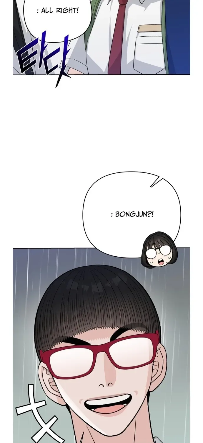 Four Male Friends Chapter 32 page 9