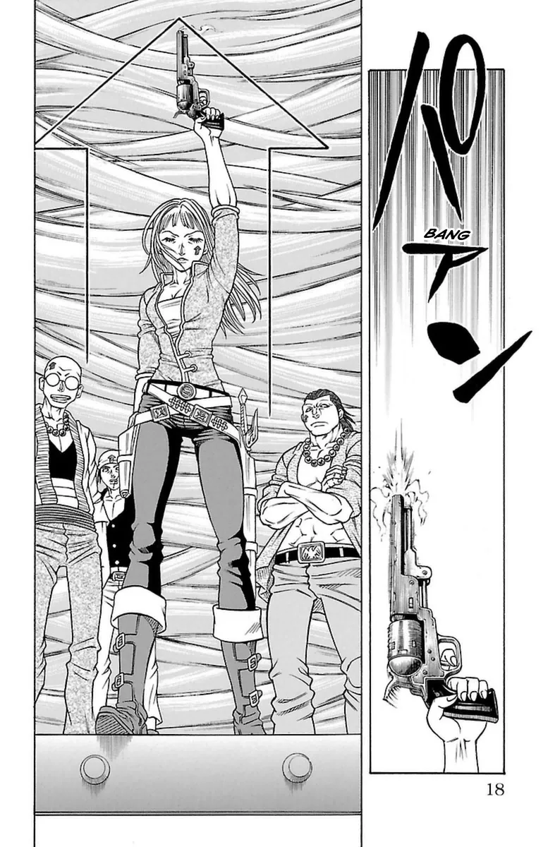 Sunset Rose Chapter 31 page 15
