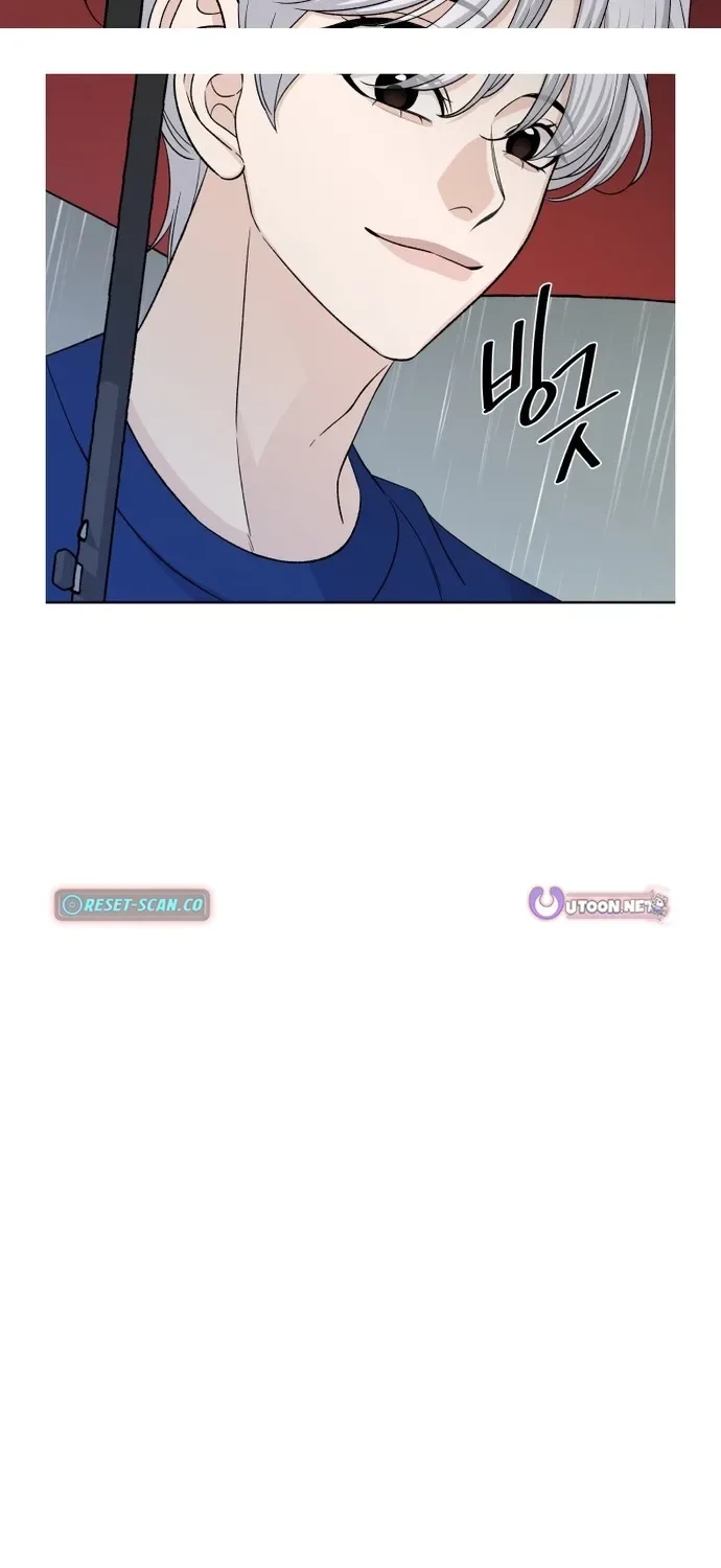 Four Male Friends Chapter 32 page 29