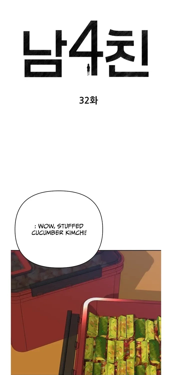Four Male Friends Chapter 32 page 30