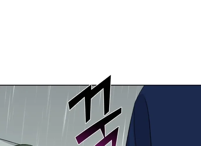 Four Male Friends Chapter 32 page 20