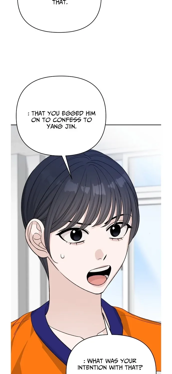 Four Male Friends Chapter 32 page 53