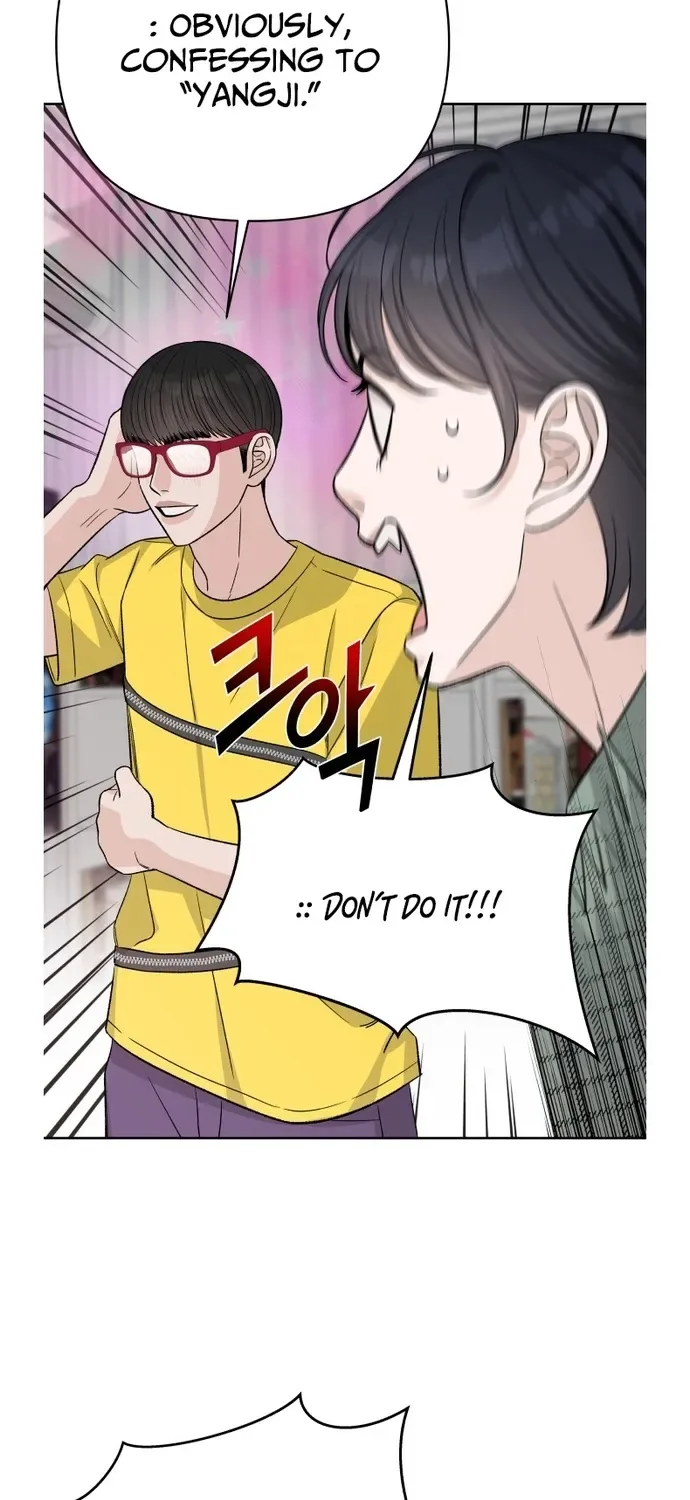 Four Male Friends Chapter 32 page 45