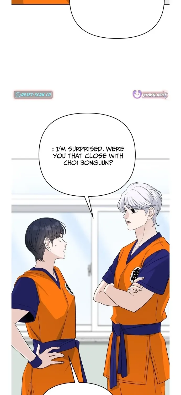 Four Male Friends Chapter 32 page 54