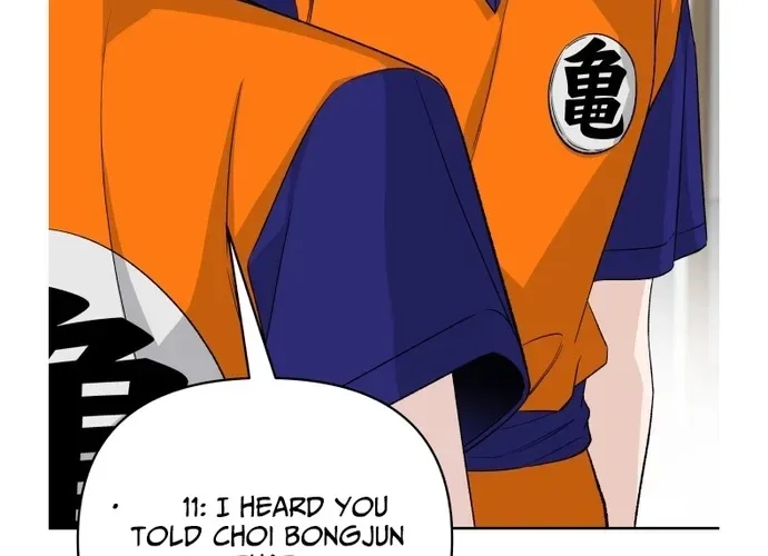 Four Male Friends Chapter 32 page 52