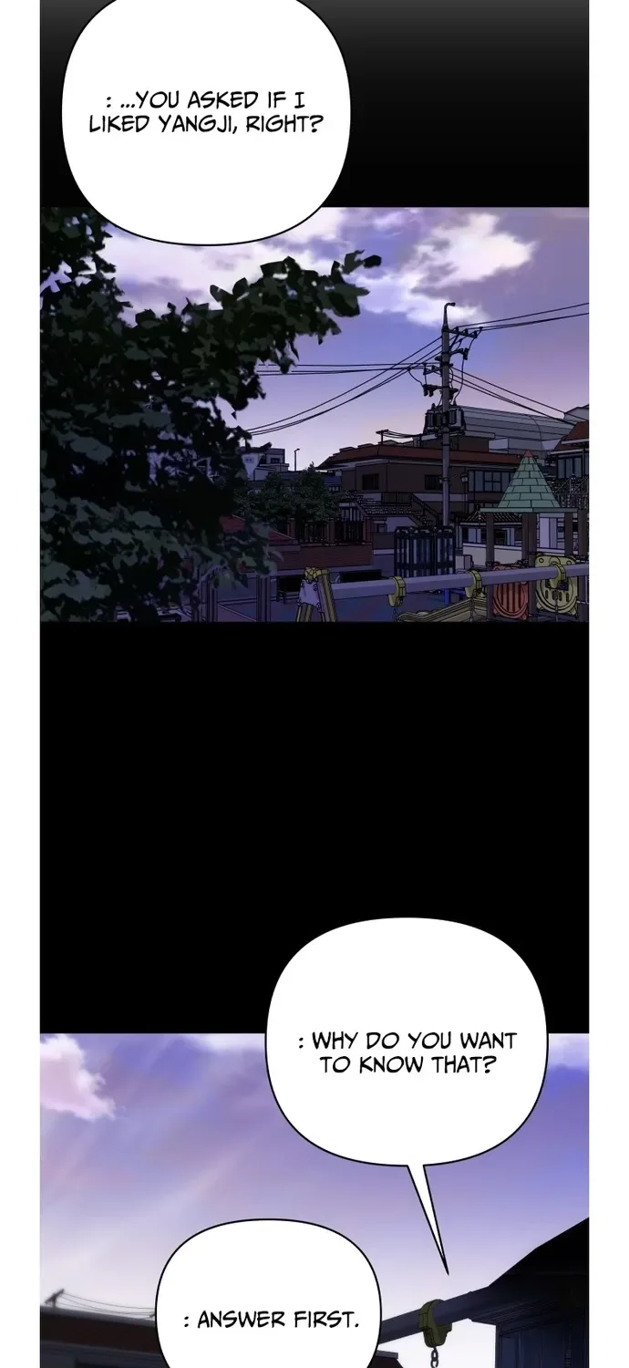 Four Male Friends Chapter 32 page 58